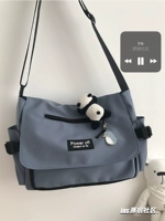 Синий плюс медведи