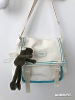 Ми Бай с зеленой плюс лягушка брат