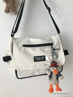 Белый с черным плюс белый и дозаправляющая утка