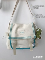 Mi Bai с зеленым плюс динозавр