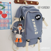 Синий плюс белая дозаправляющая утка