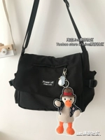 Черный плюс белая дозаправляющая утка