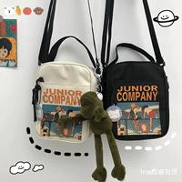 Белая лягушка брат