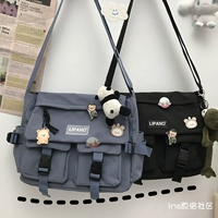 Синий плюс медведи