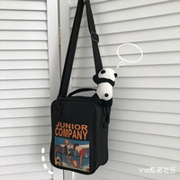 Черный плюс медведи