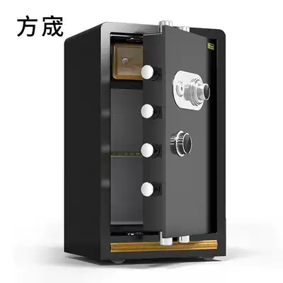 Safe mechanical lock Household key password Large-capacity safe household anti-theft old-fashioned fireproof 45 60 70 80cm high clip ten thousand family safe Ordinary bed cabinet for the elderly