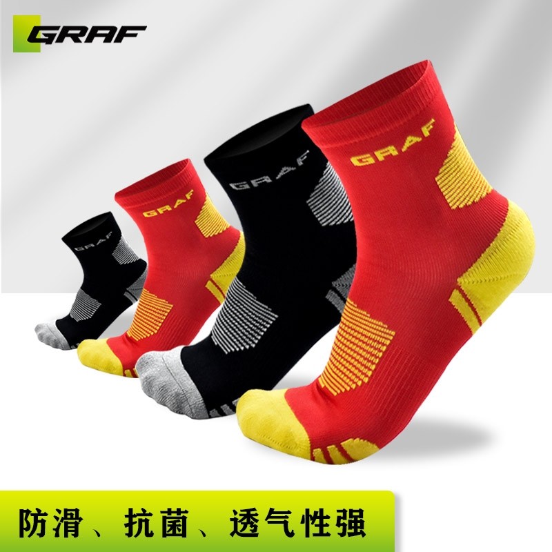 2022 grams of graf sweat-sweat hockey speed dry socks ice hockey Sweat Socks Ice Hockey Gear Hockey Equipment Thickened-Taobao