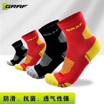 2022 graf sweat-absorbent ice hockey quick-drying socks ice hockey sweat-absorbent socks ice hockey protective gear thickened ice hockey equipment
