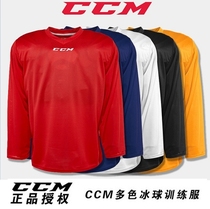 CCM 5000 Children Ice Hockey Hood Clothing Adult Ice Hockey Hood Dress Goalkeeper Ice Hockey Jacket Training Wear