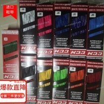 CCM imported spot skate laces 72 inches 84 inches 96 inches 108 inches 120 inches with wax without wax
