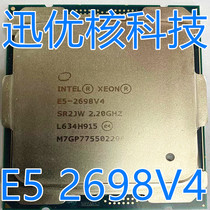 Intel Intel E5-2698V4 CPU 2 2G 20 nuclear 40 threads 50MB135WLGA2011