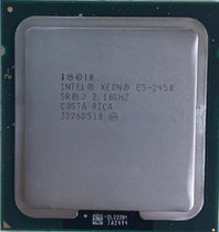 E5 2450 CPU spike Intel Intel
