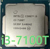 Int i3 7100T i3-7100T 1151 pin dual core quad thread 7100T scatter
