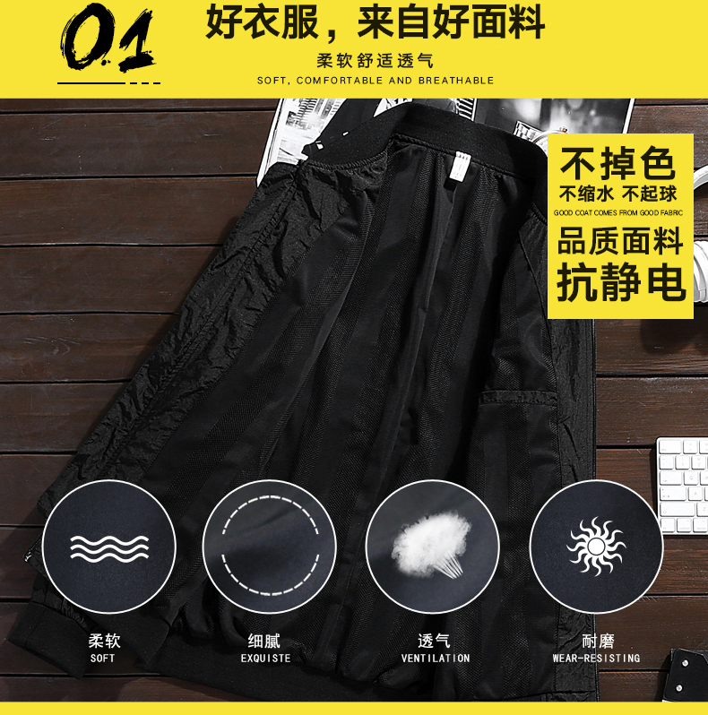 Blouson homme manches longues en Polyester - Ref 3117213 Image 10