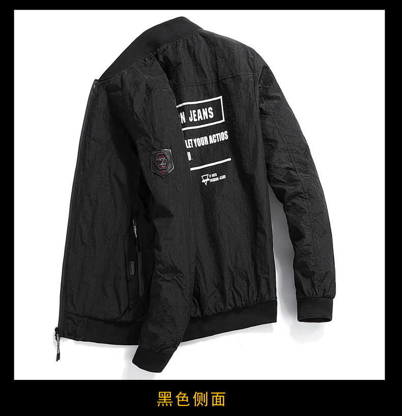 Blouson homme manches longues en Polyester - Ref 3117213 Image 19