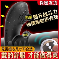 Jiu xing 撸 cup shate da tmall все сняли все полки