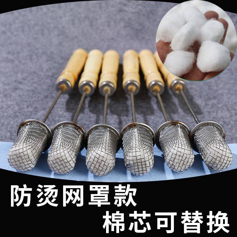 火罐专用火把拔火罐点火棒拔罐酒精棉球拔罐用的工具防烫可替换