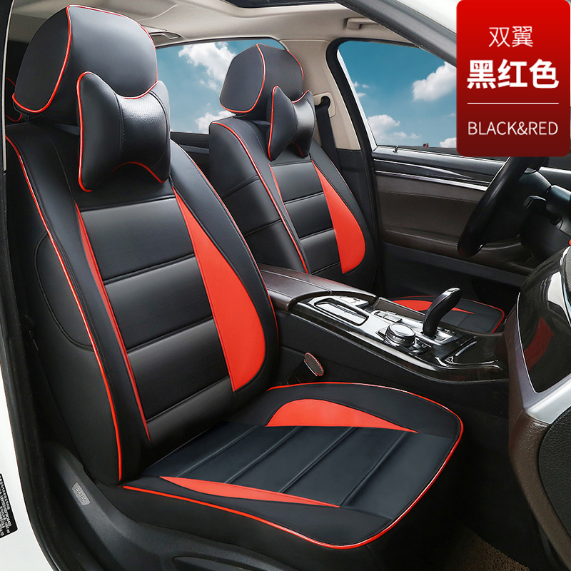 The new Toyota Corolla Lei Vios Radiance RAV4 special all-inclusive seat cover leather seat cushion cover for all seasons