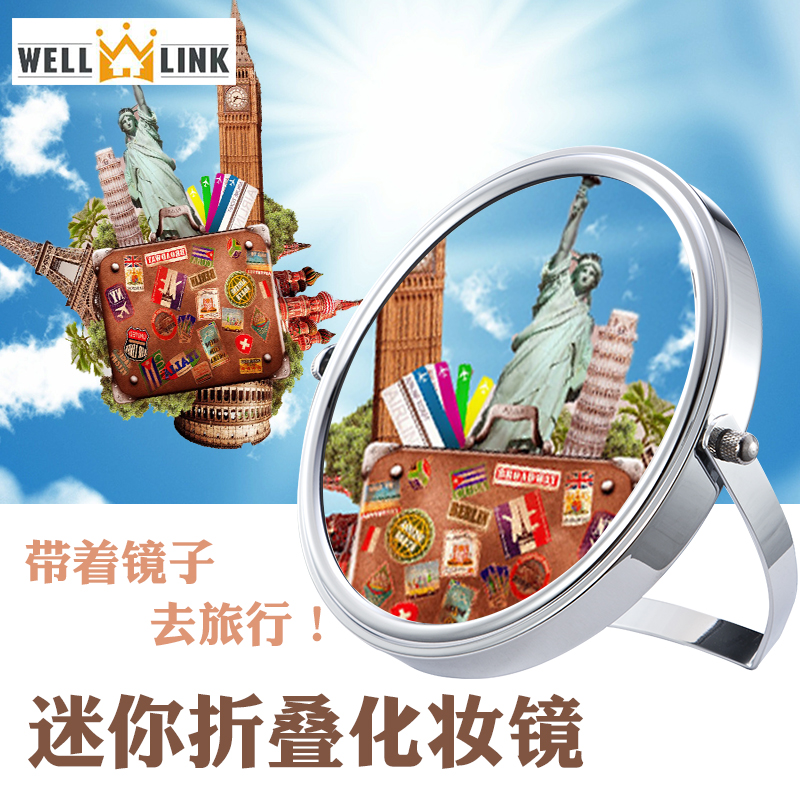 Portable folding makeup mirror mini-trunk desktop double-sided princess household bedroom dormitory mirror
