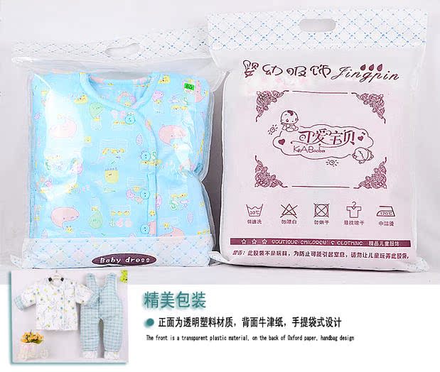 Bộ đồ hai dây mùa thu cho bé sơ sinh và áo sơ mi cotton cho bé sơ sinh nam và nữ ra ngoài áo khoác + yếm quần áo em bé