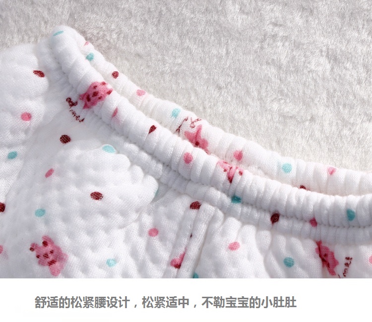 Coffret cadeau pour nouveau-né - Vêtements + Accessoires - Ref 1955969 Image 29