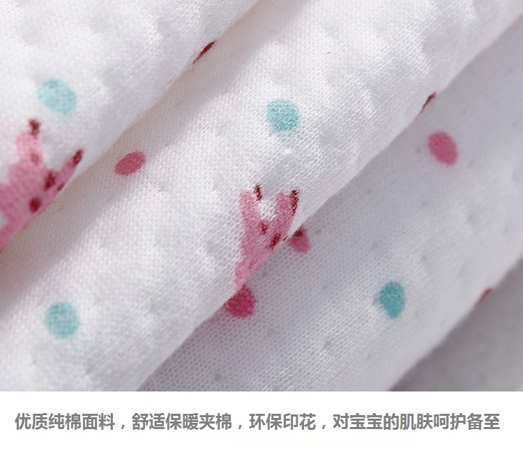 Coffret cadeau pour nouveau-né - Vêtements + Accessoires - Ref 1955969 Image 26