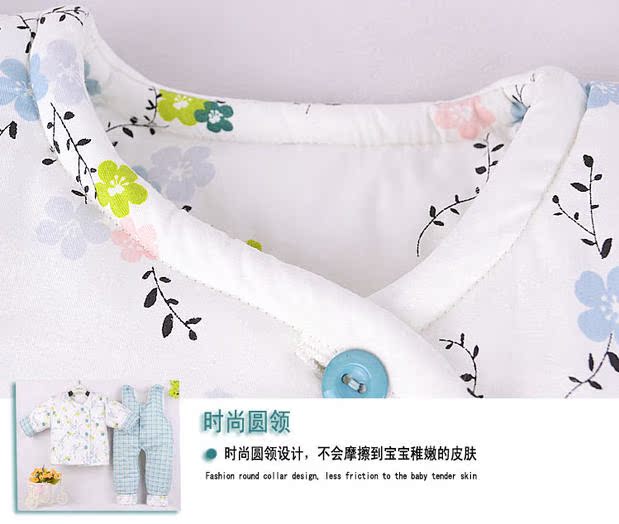 Bộ đồ hai dây mùa thu cho bé sơ sinh và áo sơ mi cotton cho bé sơ sinh nam và nữ ra ngoài áo khoác + yếm quần áo em bé