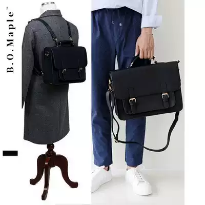 BOMaple Cambridge Bag Men's shoulder Korean version dual-purpose retro shoulder crossbody backpack casual briefcase Hand bag