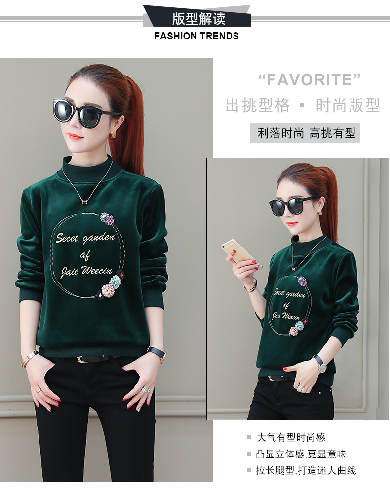 Sweatshirt femme en Polyester - Ref 3216976 Image 9