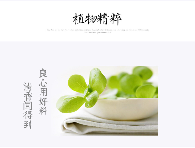 Suicui cửa hàng flagship chân tẩy tế bào chết chà gel da chết chăm sóc bàn chân ông già vẻ đẹp chân dịu dàng mặt nạ chân kem dưỡng chân