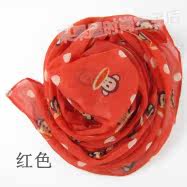 Foulard enfant - Ref 2138940 Image 26