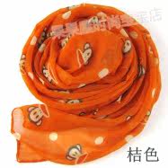 Foulard enfant - Ref 2138940 Image 22