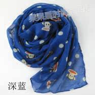 Foulard enfant - Ref 2138940 Image 25