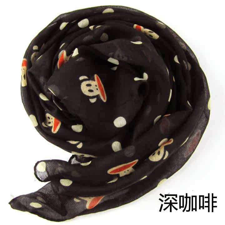 Foulard enfant - Ref 2138940 Image 20
