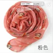 Foulard enfant - Ref 2138940 Image 19