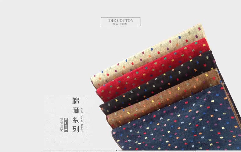 Foulard enfant - Ref 2138845 Image 6