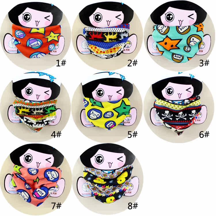 Foulard enfant - Ref 2141010 Image 10