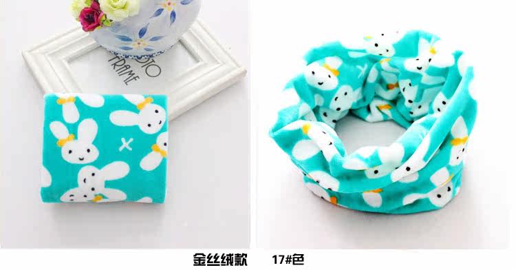 Foulard enfant - Ref 2141010 Image 21