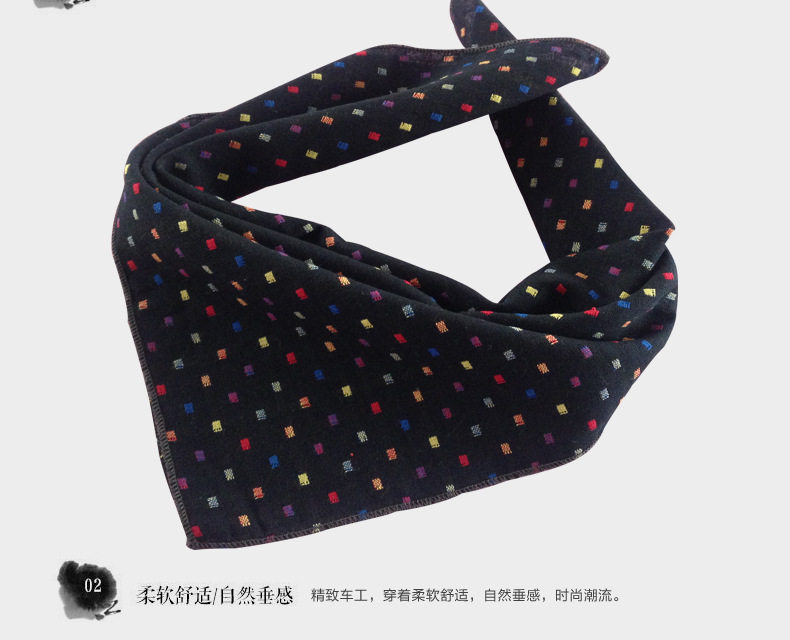 Foulard enfant - Ref 2138845 Image 18