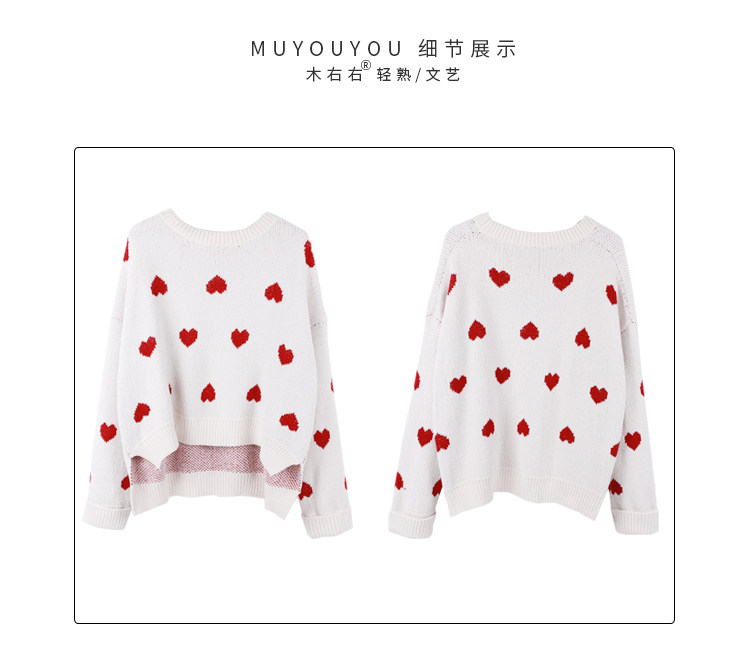 Cardigan en Adhesif - Ref 3228976 Image 20