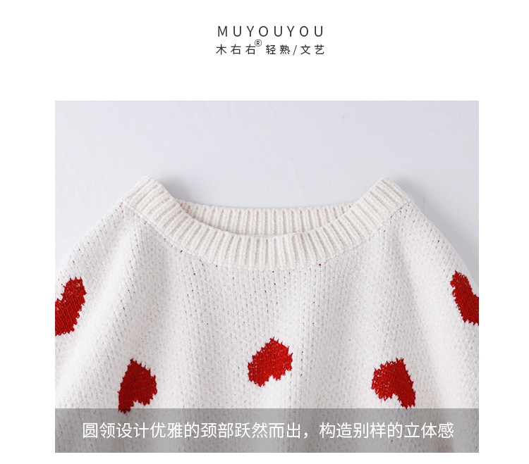 Cardigan en Adhesif - Ref 3228976 Image 21