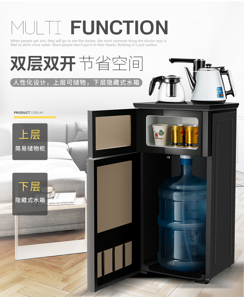 Ấm đun nước ấm đun sôi máy pha trà trẻ em khóa nước tự động nước thông minh văn phòng nhà nóng lạnh - Nước quả máy lọc nước geyser