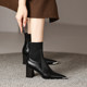 Metal pointed high-heeled shoes short boots women's chunky heel boots retro all-match genuine leather knitted wool socks boots elastic boots