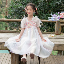 Improved costume girl Hanfu Super fairy princess dress 2021 new dress summer Yang light gauze Chinese style skirt