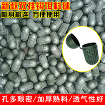 Shrimp Cage Yellow Eel Cage Yellow Eel Eel Cage Eel Cage Eel Cage Lobster Bait Bait Cage Bait Ball Large Number Earthworms Bait Box