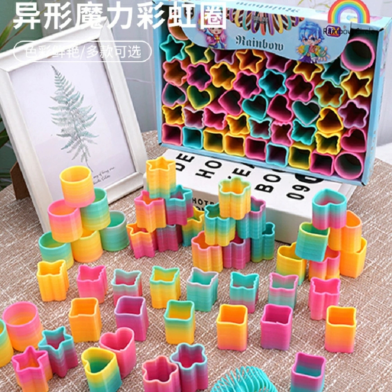 Dopamine-Style Rainbow-Colored Magic Rainbow Circle Children's Educational Toy Set Creative Gift Box Graduation Gift Dopamine-Style Rainbow-Colored Magic Rainbow Circle Children's Educational Toy Set Creative Gift Box Graduation Gift
