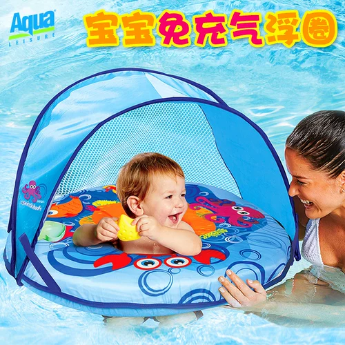 Надувной детский плавательный круг, дополнительное сиденье для мальчиков, 0-3 лет