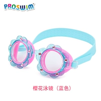 Сакура плавательные очки (синий)