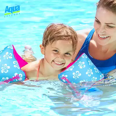 Aqua children's swimming arm ring Beginner swimming arm ring sleeve Swimming equipment baby thick inflatable floating sleeve