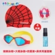 Kính bơi PROSWIM cho trẻ em kính bơi chống nước chống sương mù HD hộp lớn kính bơi cho bé trai bé gái bơi lội